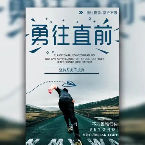儿童内衣执行标准