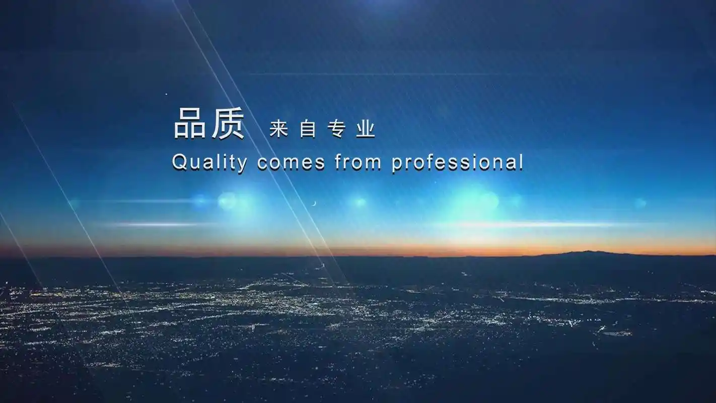 男生穿四角裤图片