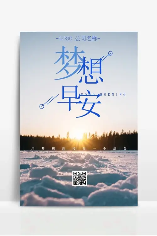 儿童内裤尺寸体重对照表