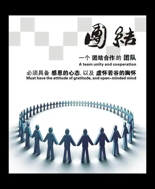 儿童内裤创意图