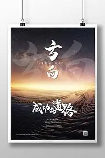 儿童内裤什么牌子好