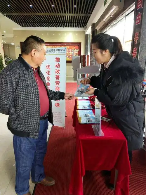 儿童内衣执行标准