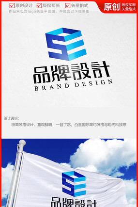 儿童内裤图片平角