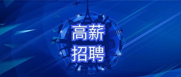 儿童内衣执行标准