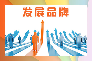 儿童内裤小女孩