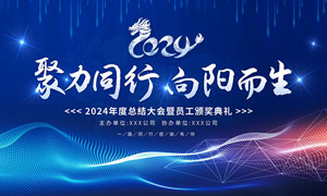 儿童内裤什么牌子好