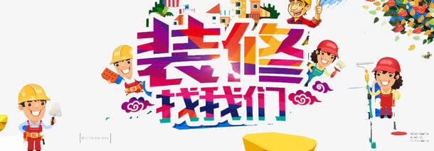儿童内裤女三角真人穿