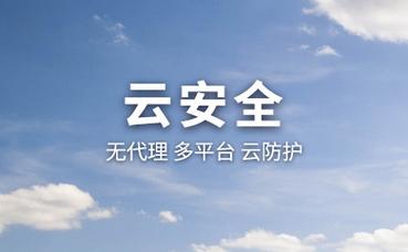儿童内裤图片女生头像