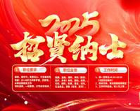 宝宝的内裤发黄正常吗怎么洗