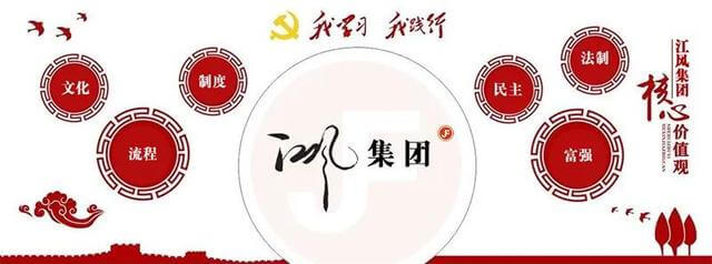 儿童内裤图片女生头像