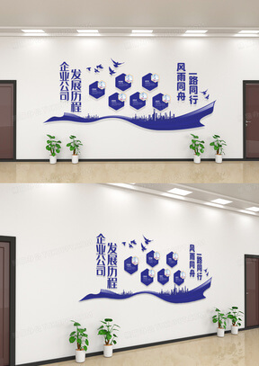 儿童内裤号型尺码表