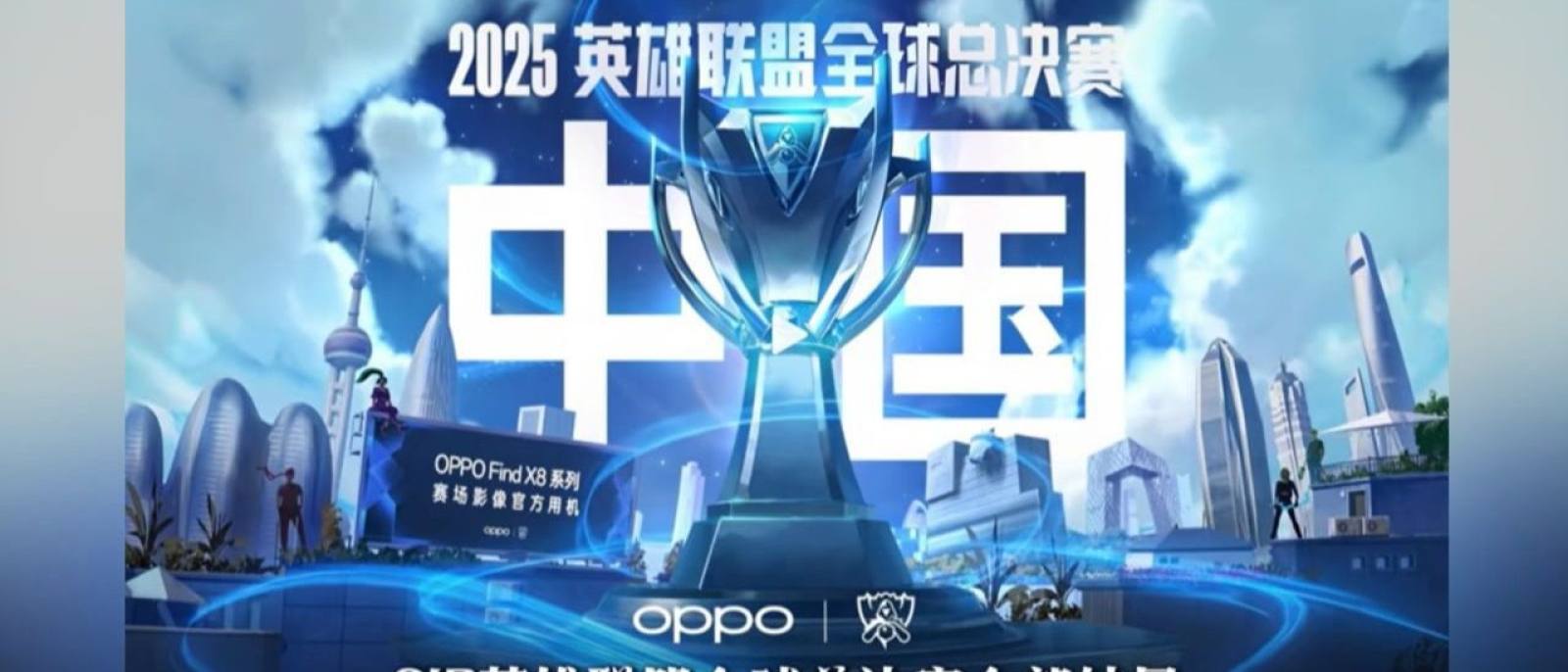 jinnianhui官网 在线直播实时对局入口