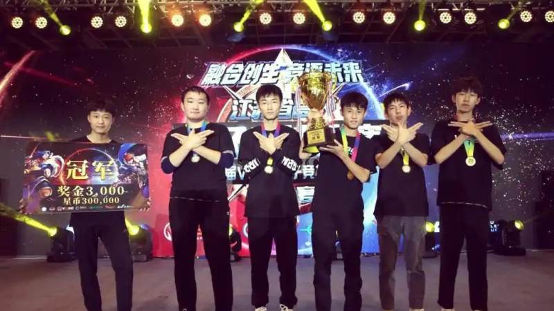 无畏契约VCT赛事全解析:从赛制到观赛的完整指南